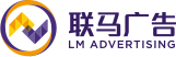 户外广告