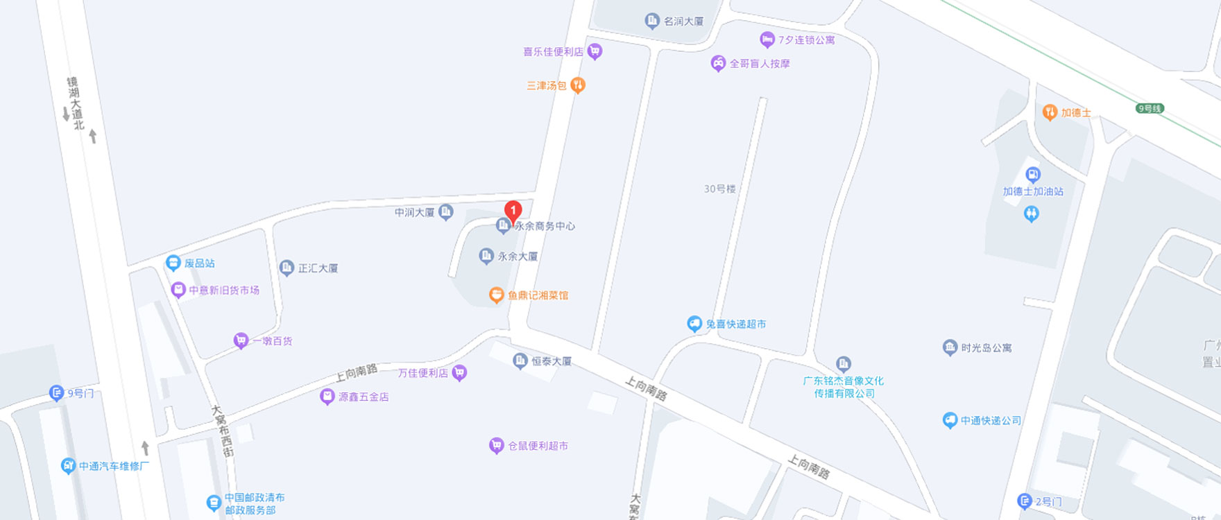联系我们