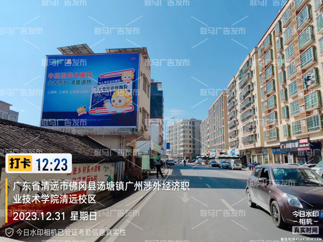 ff664aa170ef291e914b84875b21fa45_jkS6bkvyvrnGjIJuVbFQ6O85fTcPCT7fkExmKOiz