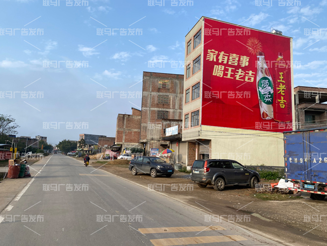 微信图片_20240110084940