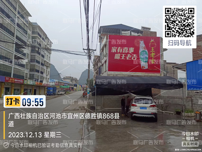 076eb1772bdf5441170ab