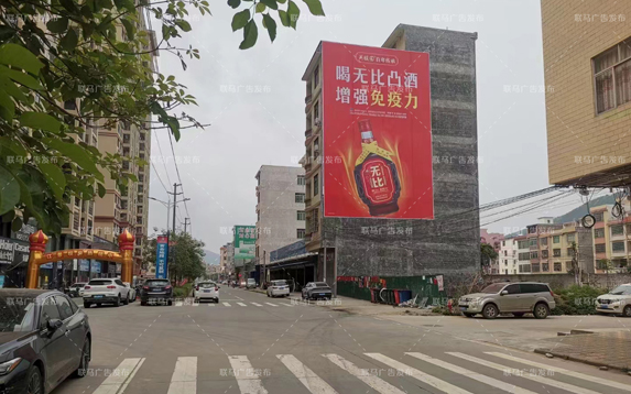 无比酒上刊