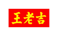 王老吉