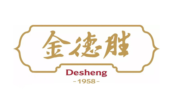 金德胜