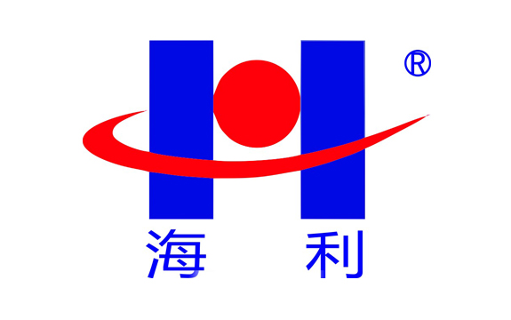 海利