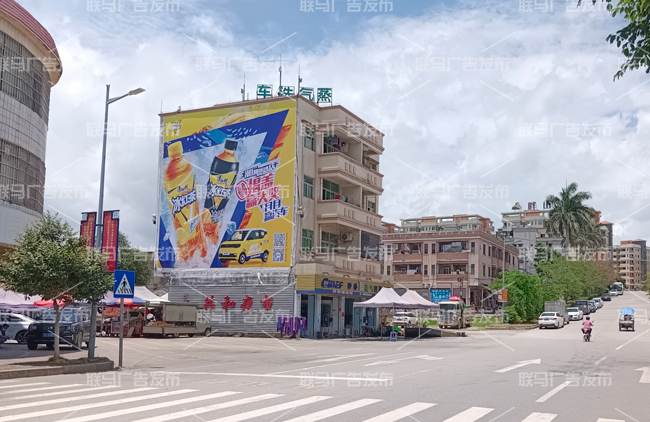 康师傅墙体广告