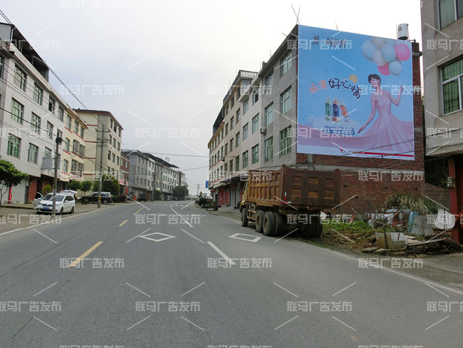 统一阿萨姆奶茶墙体广告