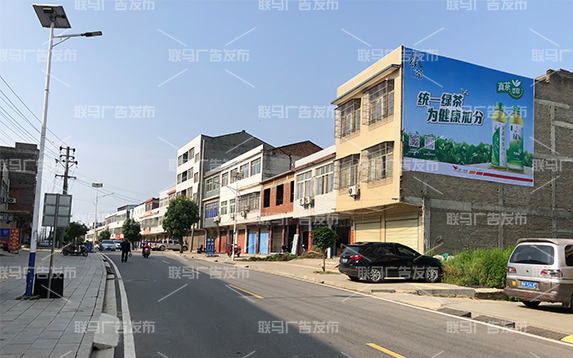 统一墙体广告
