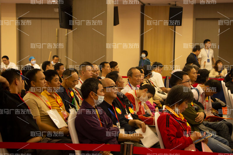 白云机场扩建拆迁户摇珠定房活动