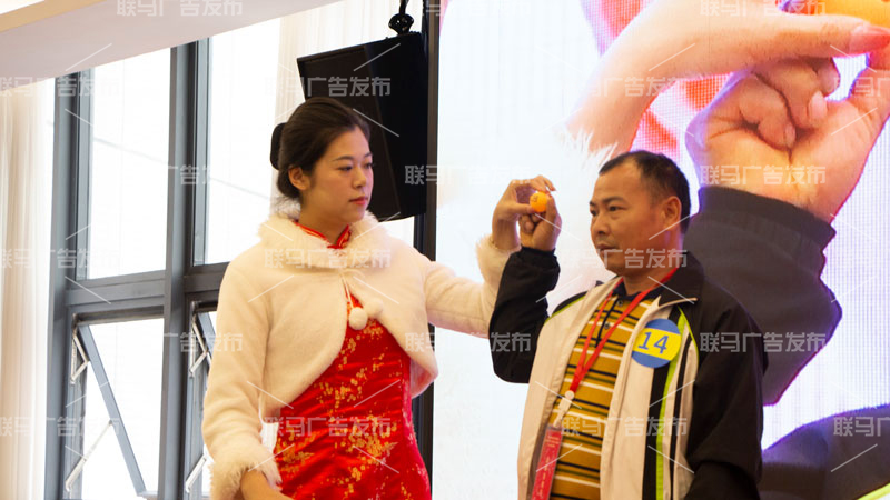 白云机场扩建拆迁户摇珠定房活动