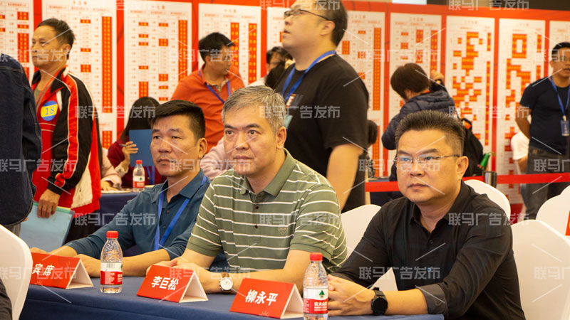 白云机场扩建拆迁户摇珠定房活动