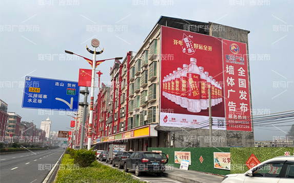 康师傅墙体广告