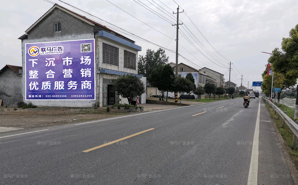 湖北省-鄂州市-广告资源11049㎡