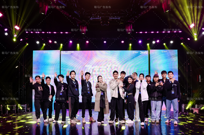 【王府井紫薇港】3周年庆典&圣诞嘉年华