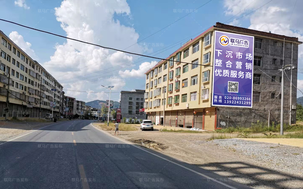 河南省-平顶山市-广告资源21557㎡