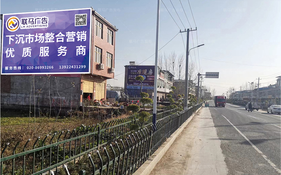 河南省-安阳市-广告资源11976㎡