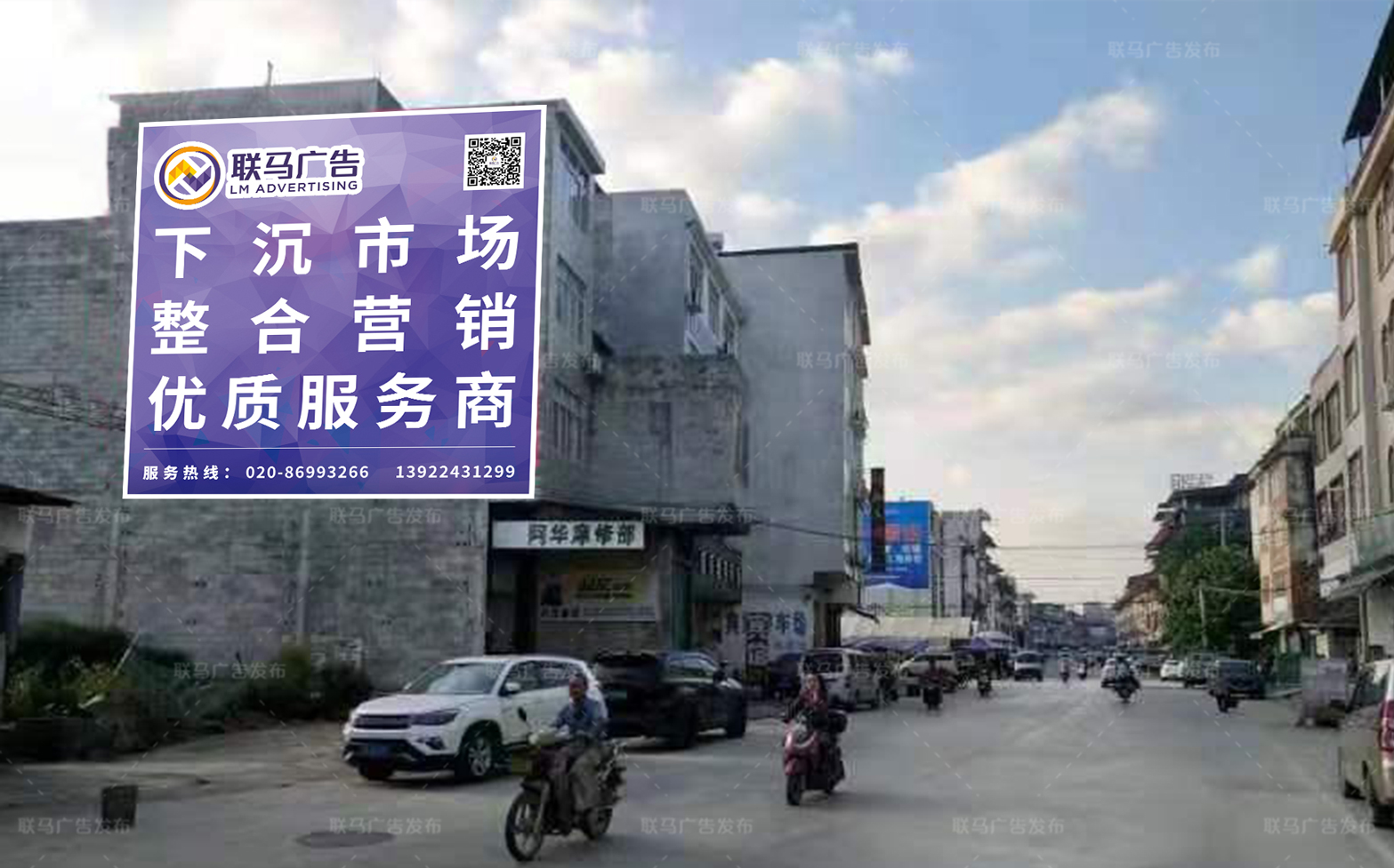 广西省-南宁市-广告资源13704㎡
