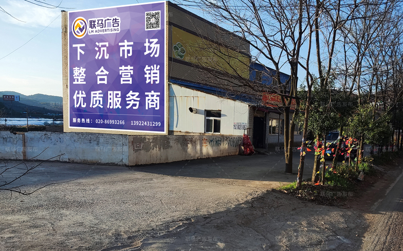 贵州省-毕节市-广告资源25410㎡