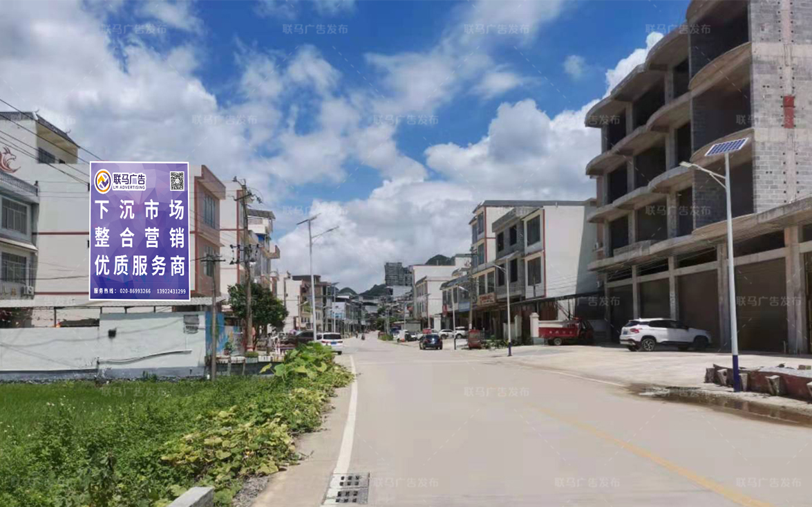 贵州省-贵阳市-广告资源10590㎡