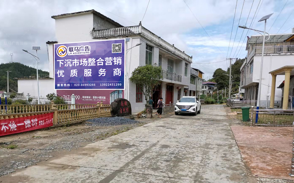 江西省-萍乡市-广告资源14720㎡
