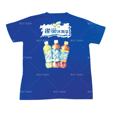 服饰、箱包礼品定制