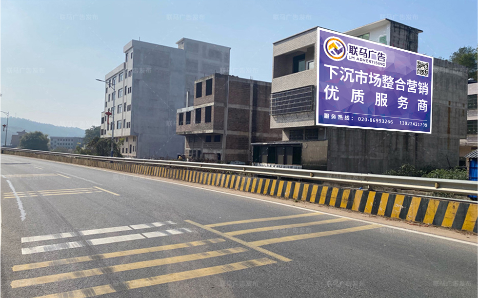 广东省-云浮市-广告资源12302㎡
