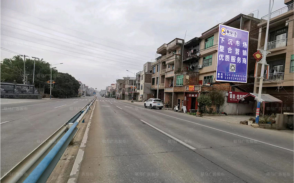 福建省-南平市-广告资源13000㎡