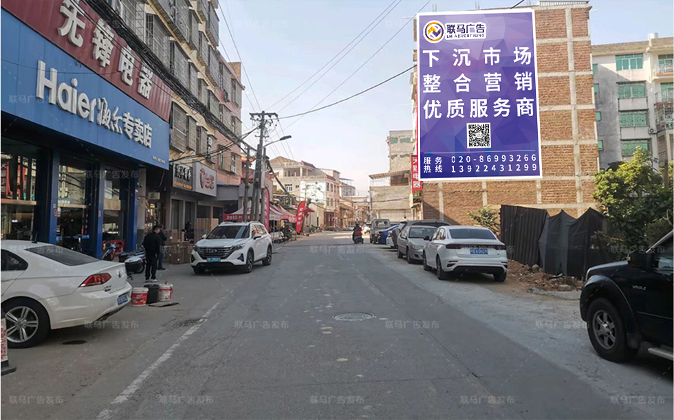 福建省-泉州市-广告资源12600㎡