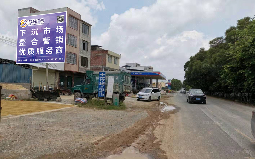 广西省-桂林市-广告资源13615㎡