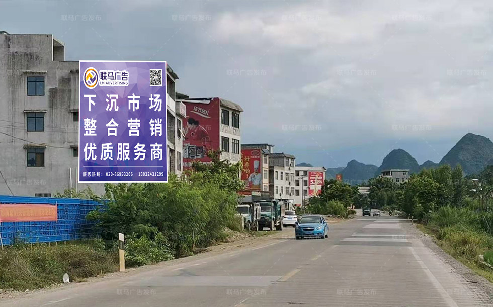 贵州省-遵义市-广告资源15870㎡