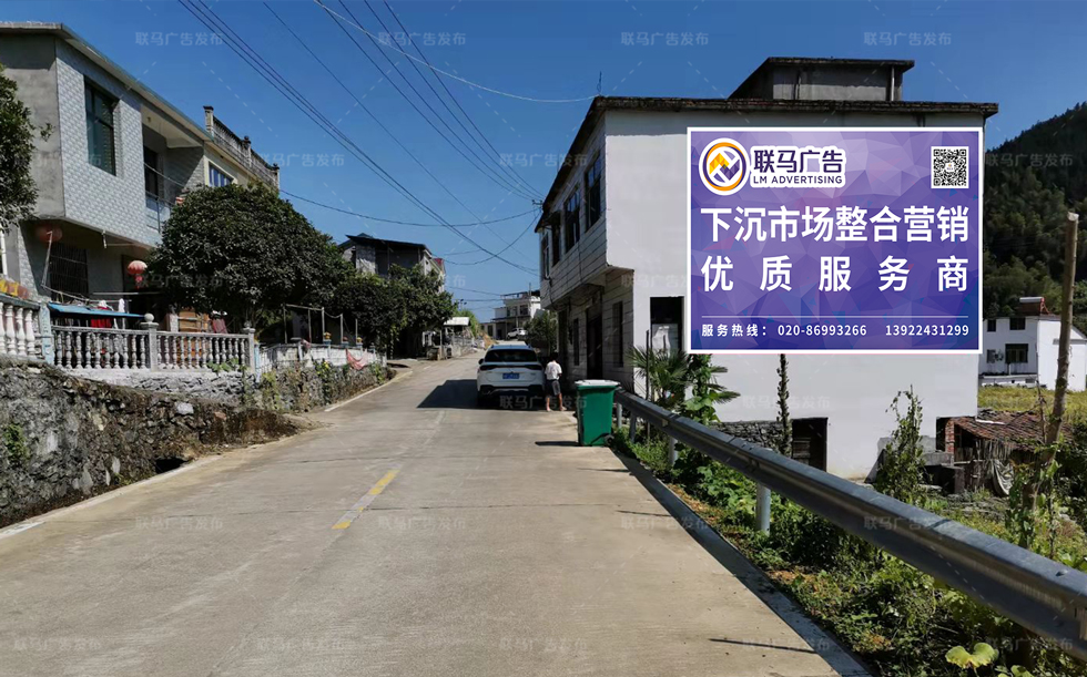 江西省-宜春市-广告资源14852㎡