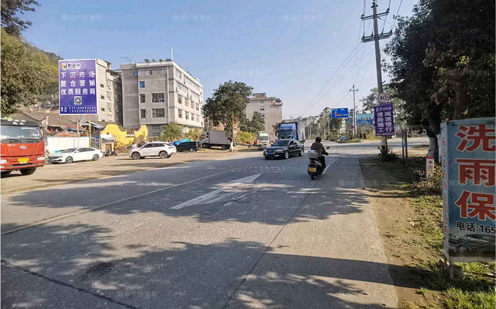 广东省-惠州市-广告资源14780㎡