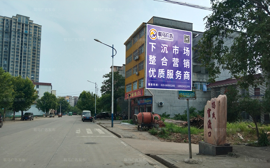 湖北省-咸宁市-广告资源17090㎡