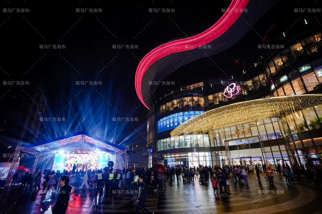 【王府井紫薇港】3周年庆典&圣诞嘉年华