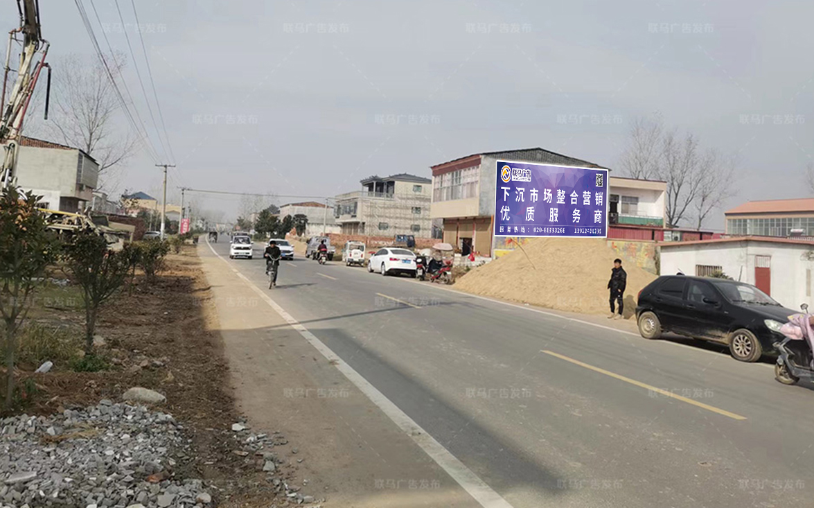 河南省-许昌市-广告资源12461㎡