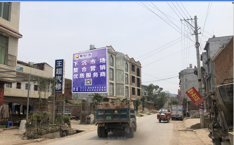 云南省-德宏傣族景颇族自治州-广告资源15790㎡