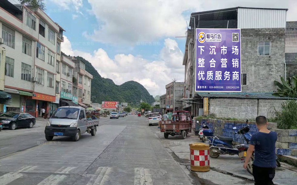 贵州省-六盘水市-广告资源15870㎡