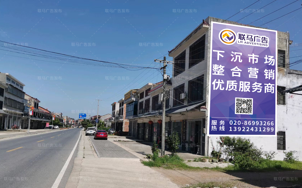 湖南省-怀化市-广告资源12877㎡