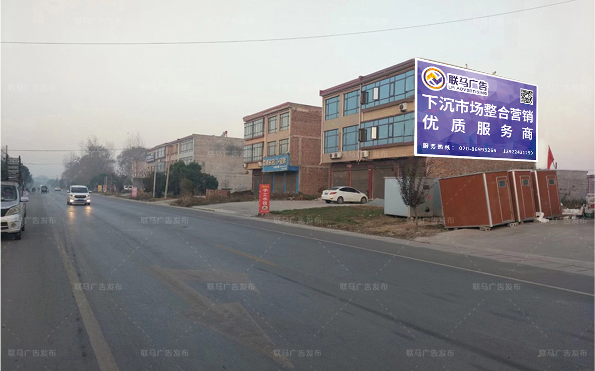 河南省-洛阳市-广告资源12458㎡