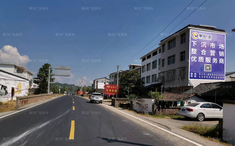 江西省-上饶市-广告资源20153㎡