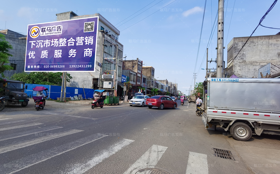 海南省-东方市-广告资源15746㎡