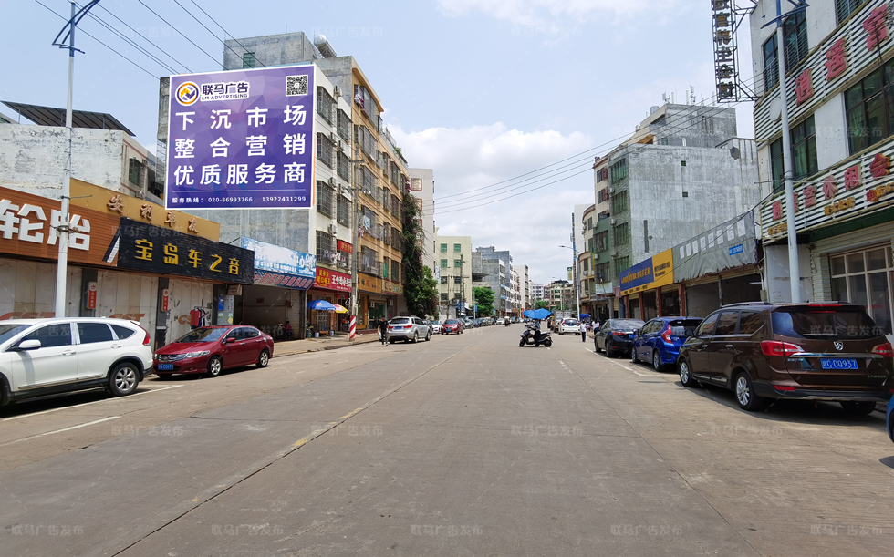 海南省-屯昌县-广告资源15423㎡