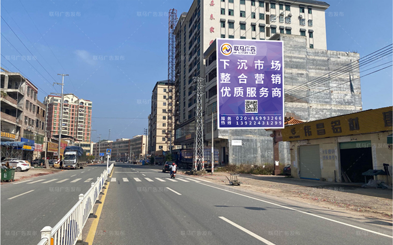 广东省-肇庆市-广告资源11211㎡