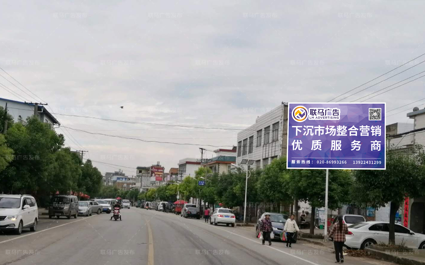 云南省-大理白族自治州-广告资源12540㎡