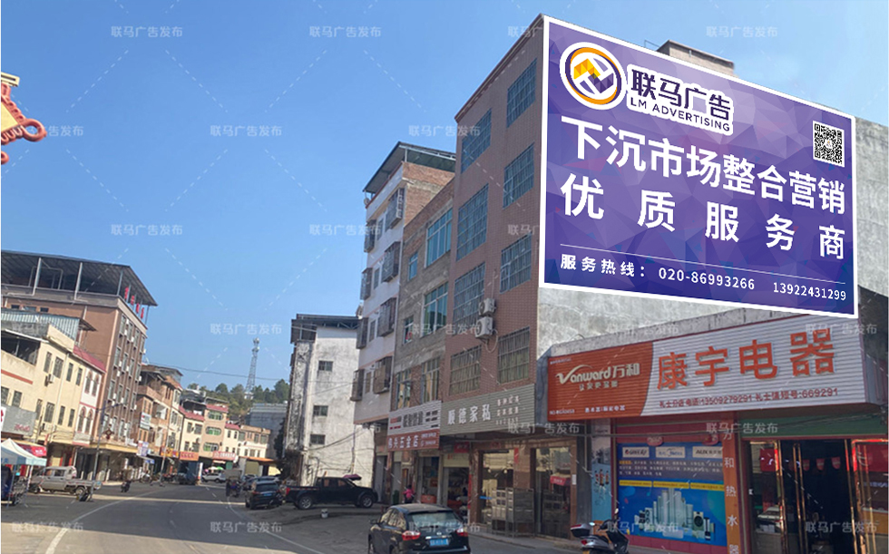 广东省-阳江市-广告资源16428㎡