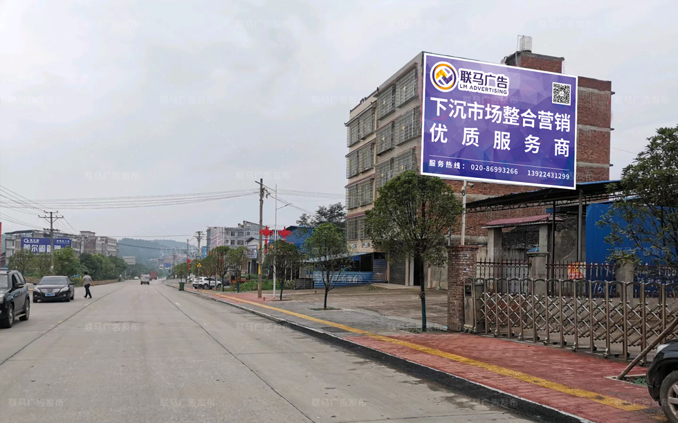 湖南省-衡阳市-广告资源13414㎡