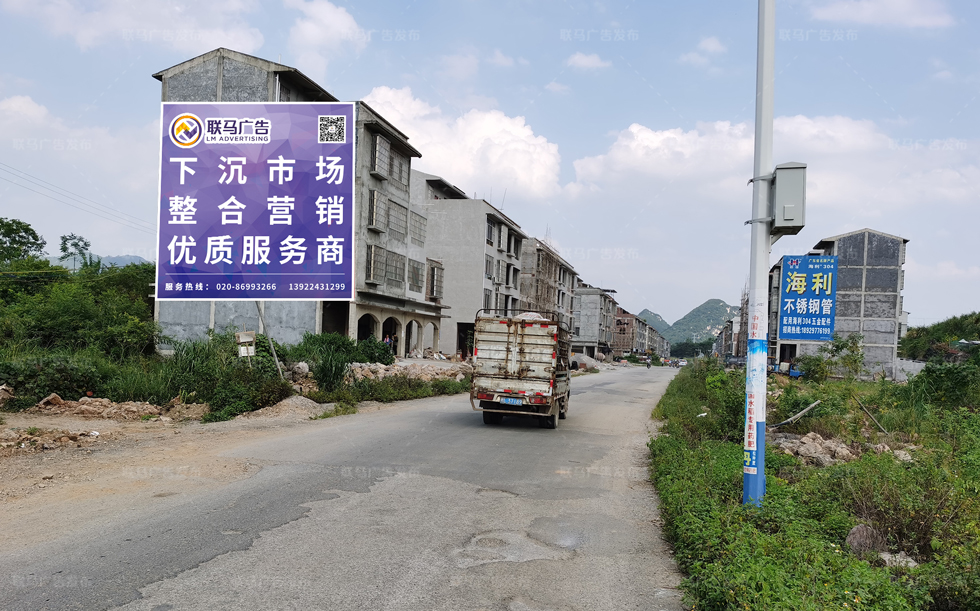 广东省-江门市-广告资源15705㎡