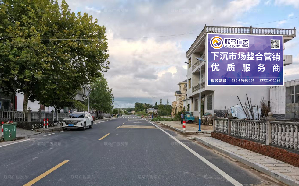 江西省-鹰潭市-广告资源12418㎡
