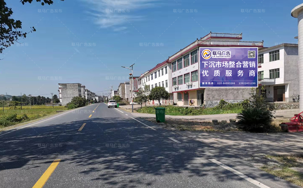 山东省-济宁市-广告资源11559㎡