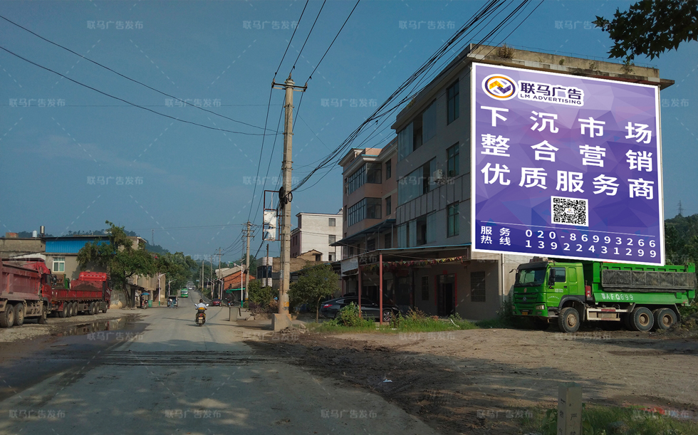湖北省-荆门市-广告资源14400㎡